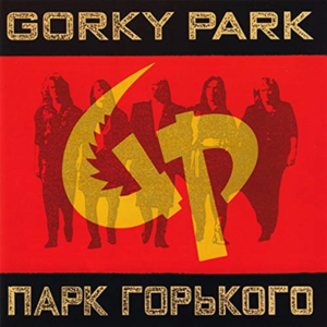 Child of the Wind - Gorky Park