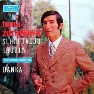 Danka - Toma Zdravković