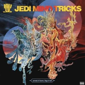 Gutta Music - Jedi Mind Tricks (Ft. Chief Kamachi & Reef the Lost Cauze)