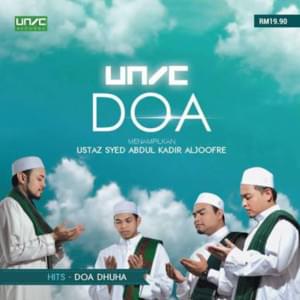 Doa Menghindar Daripada Kesusahan - Unic