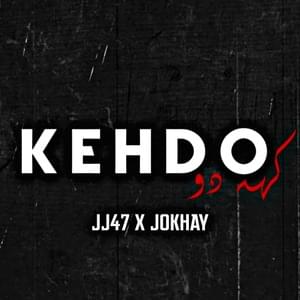 KEHDO - JJ47