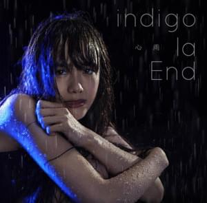 風詠む季節 (Season of Wind) - ​indigo la End