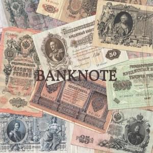 Banknote - NIKER