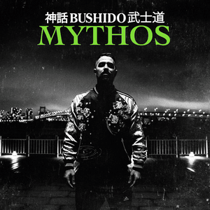 Est. 1998 - Bushido