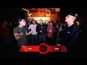 23/11/13: Yanix vs. Galat - Versus Battle (Ft. Galat & Yanix)