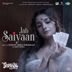 Jab Saiyaan - Shreya Ghoshal