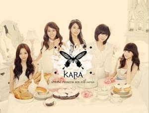 Pretty Girl (Japanese Version) - KARA