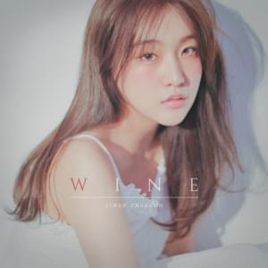 SURAN - 오늘 취하면 (Wine) (ft. CHANGMO) (Romanized) - Lyrxo Romanizations