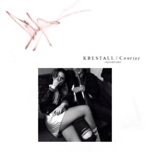 Последняя ночь с Хлоей (Last night with Chloe) - KRESTALL / Courier (Ft. Dar Kelly & NOW EASY)