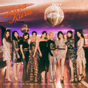 TWICE - Kura Kura (Romanized) - Lyrxo Romanizations