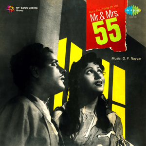 Jane Kahan Mera Jigar Gaya Ji - Geeta Dutt & Mohammed Rafi