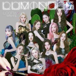 LUMINOUS - LOONA