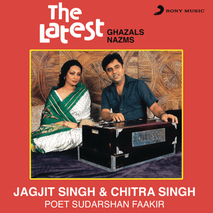 Badi Haseen Raat Thi - Jagjit Singh