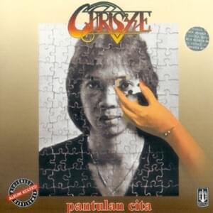 Putri Ayu - Chrisye