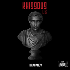 7ala9a - Draganov (Ft. ElGrandeToto)