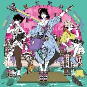 I Just Threw Out The Love Of My Dreams - ASIAN KUNG-FU GENERATION