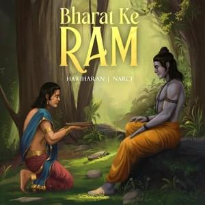 Bharat Ke Ram (भरत के राम) - Narci