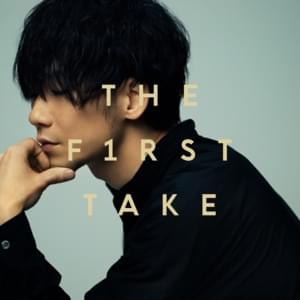 ​unravel / THE FIRST TAKE - THE FIRST TAKE (Ft. TK from 凛として時雨)