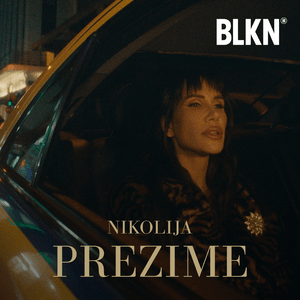 Prezime - Nikolija