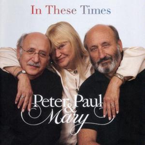 Have You Been to Jail for Justice? - Peter, Paul and Mary