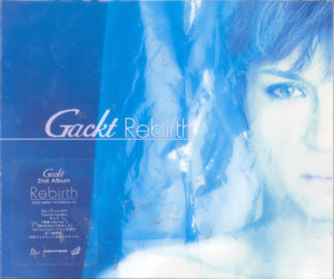 Secret Garden - GACKT