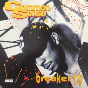 Breaker 1/9 - Common