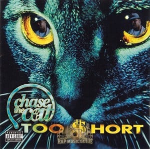 These Are the Tales - Too $hort