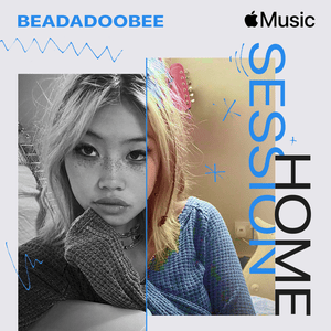 Care (Apple Music Home Session) - ​beabadoobee