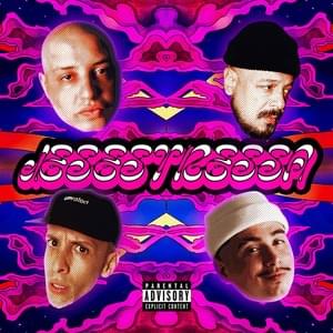 Desestressa - Predella (Ft. Felp 22, Pedro Qualy & Rodrigo Ogi)