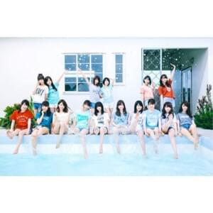 行くあてのない僕たち (Iku ate no nai bokutachi) - 乃木坂46 (Nogizaka46)