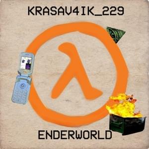 RAMAY & BELUGA & QAZED & FREYZON DISS - KRASAV4IK_229 (Ft. M416__ender)