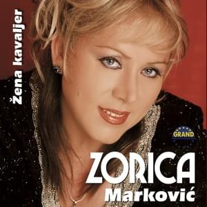 Uragan - Zorica Marković