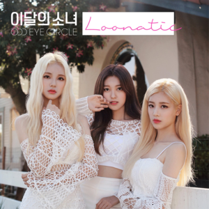 LOONATIC (Eng. Ver.) - ODD EYE CIRCLE