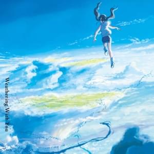 RADWIMPS - Is There Still Anything That Love Can Do? (Romanized) - Lyrxo Romanizations