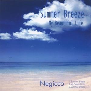 Summer Breeze - Negicco