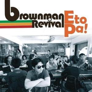 Nagugustuhan - Brownman Revival