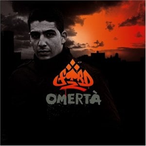 Intro (Omerta) - Fard