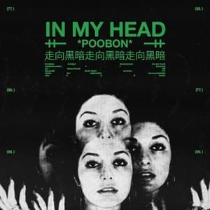 In My Head - Poobon