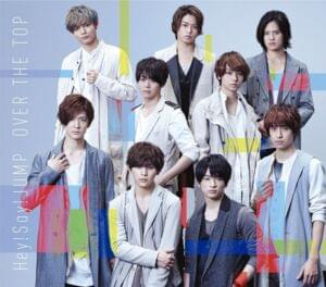 Our days - Hey! Say! JUMP