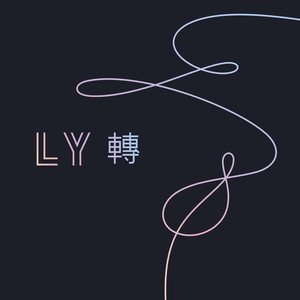 BTS - FAKE LOVE (हिंदी अनुवाद) - Lyrxo Hindi Translations (हिंदी अनुवाद)