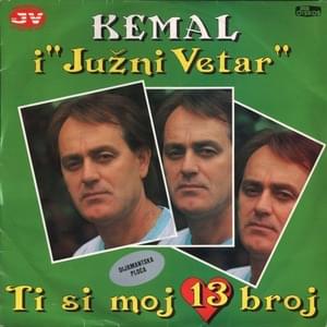 Čardak - Kemal Malovčić