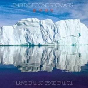 A Beautiful Lie (Single Shot Version) - Thirty Seconds to Mars