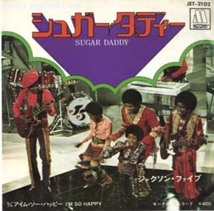 Sugar Daddy - The Jackson 5