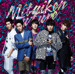BORN TO BE A ROCK’N ROLLER - FTISLAND