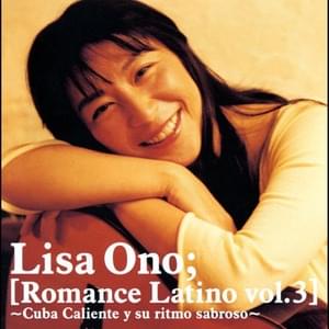 ビロンゴ (Bilongo) - Lisa Ono