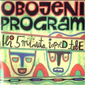 Tri sa sobom - Obojeni Program