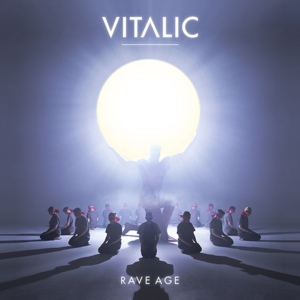 Next I’m Ready - Vitalic