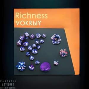 Richness - VOKRЫY