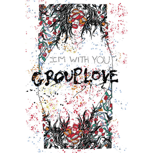 Raspberry (live From the Seesaw Tour) [acoustic] - GROUPLOVE