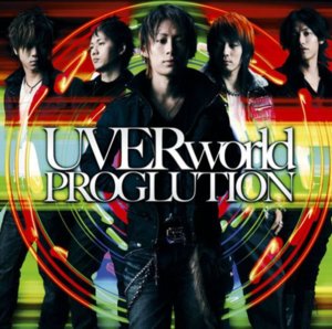 Roots - UVERworld